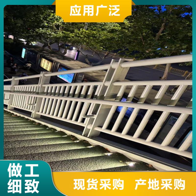 201道路隔离护栏厂家-定制