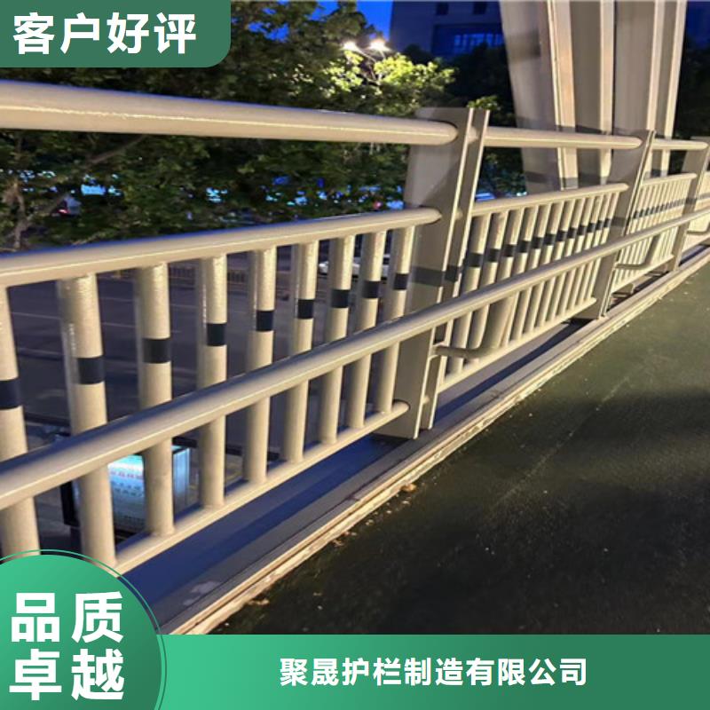 道路景观护栏厂家如何选择