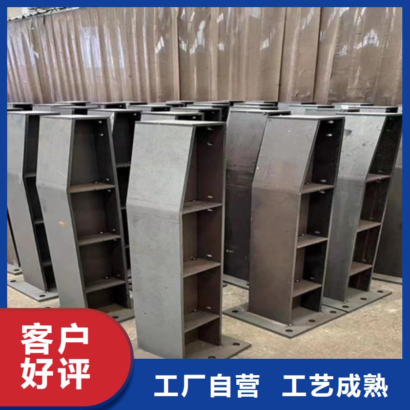 人行道护栏【桥梁防撞护栏厂】厂家直销货源充足