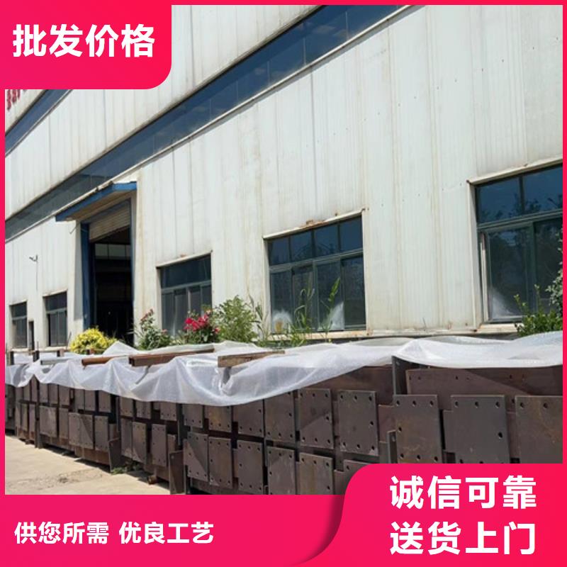 人行道护栏【桥梁防撞护栏厂】厂家直销货源充足
