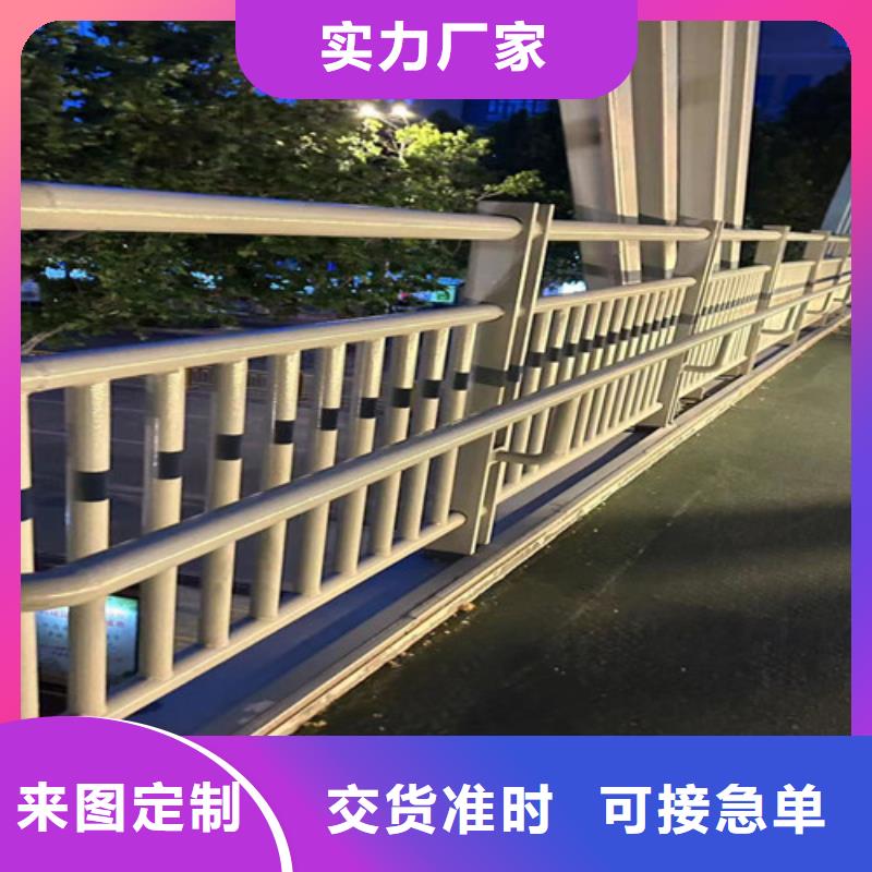 不锈钢复合管道路护栏出厂价