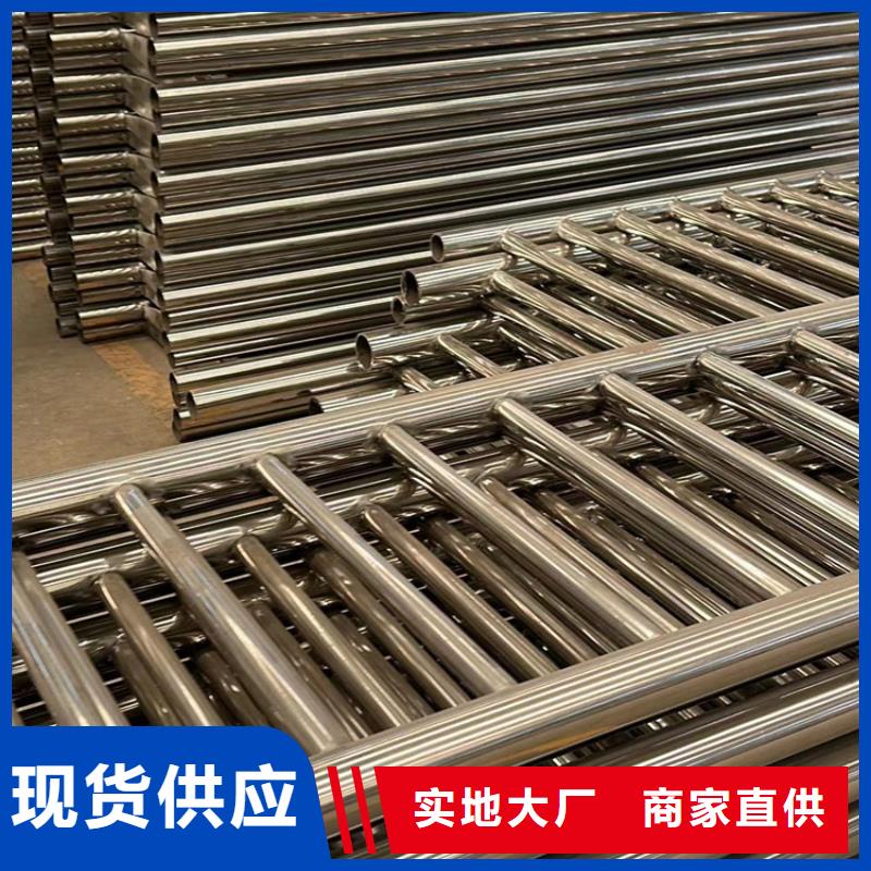 人行道护栏防撞护栏现货直供