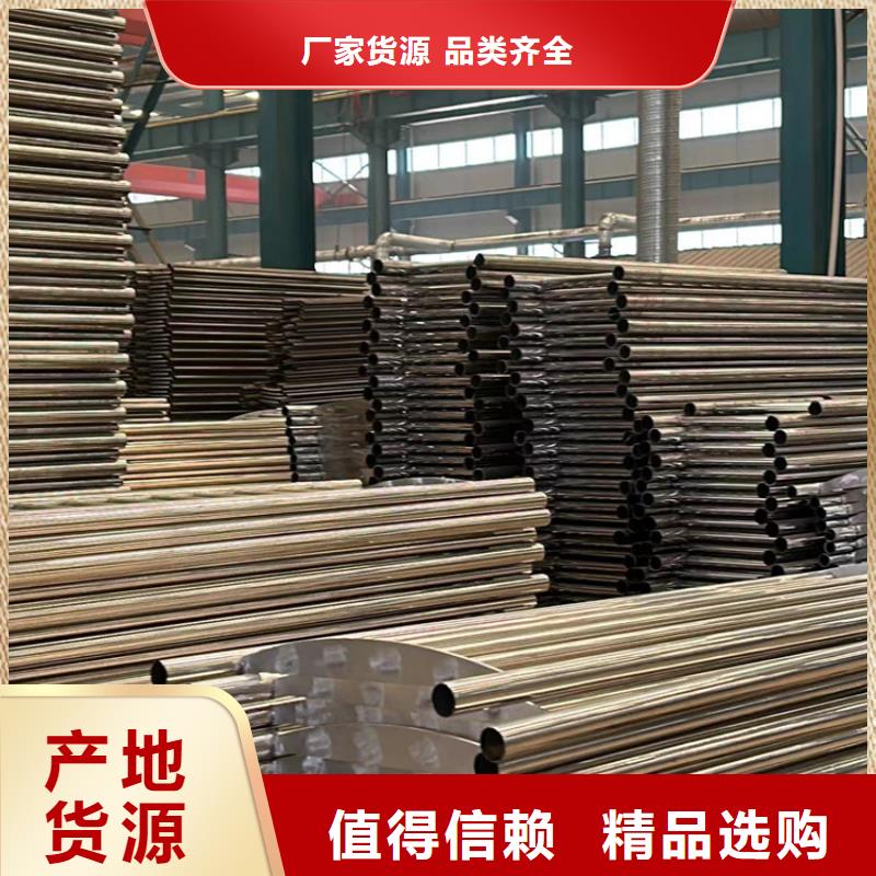人行道护栏防撞护栏厂直销厂家