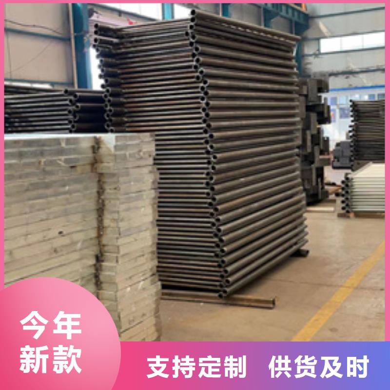 人行道护栏河道防撞栏杆加工定制