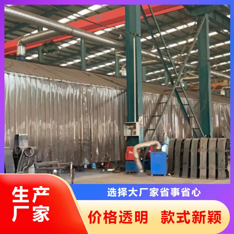 人行道护栏精益求精
