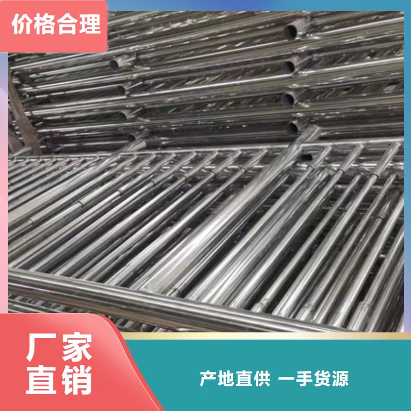 人行道护栏_防撞护栏立柱专业生产团队