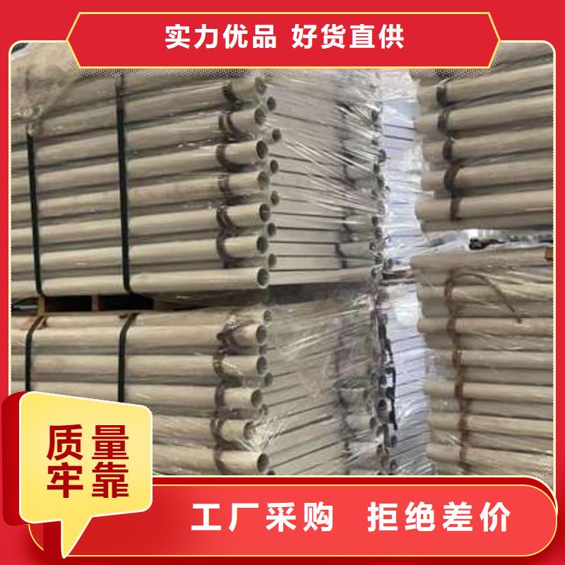 人行道护栏【铝合金护栏】真实拍摄品质可靠
