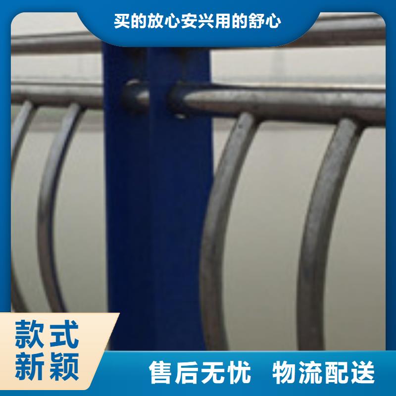 路边防撞护栏厂家-值得信赖
