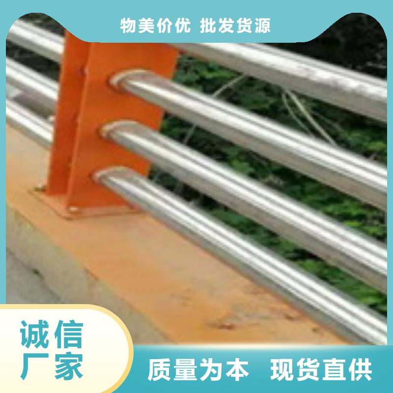性价比高的河道防撞护栏供货商