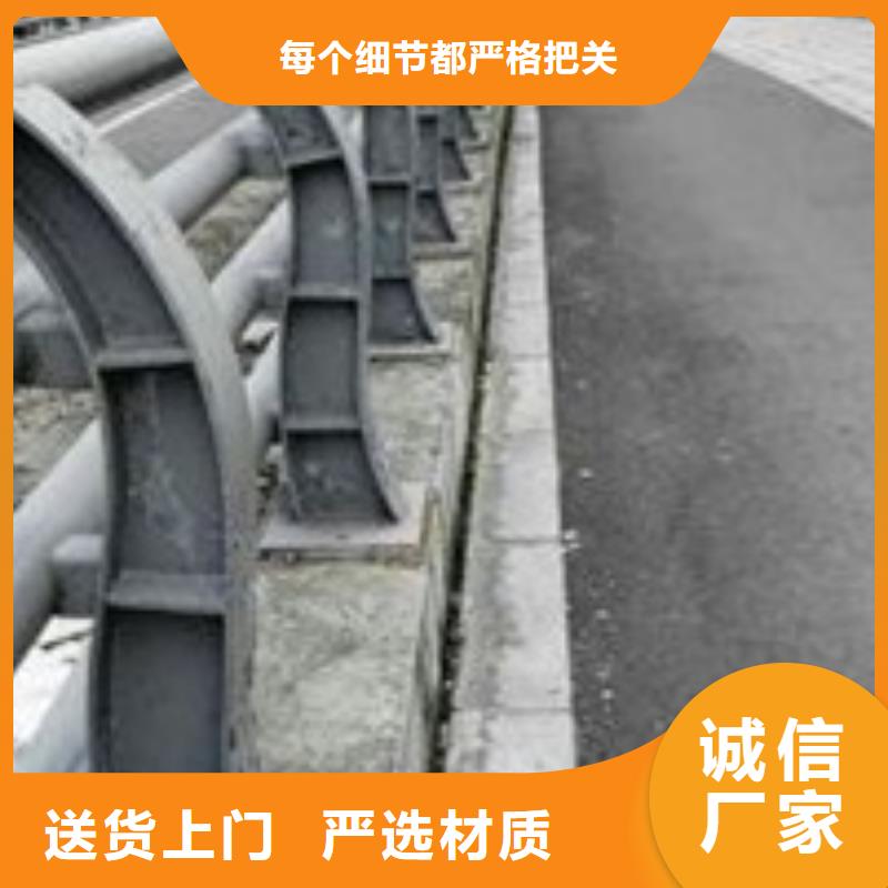 护栏桥梁景观栏杆从厂家买售后有保障