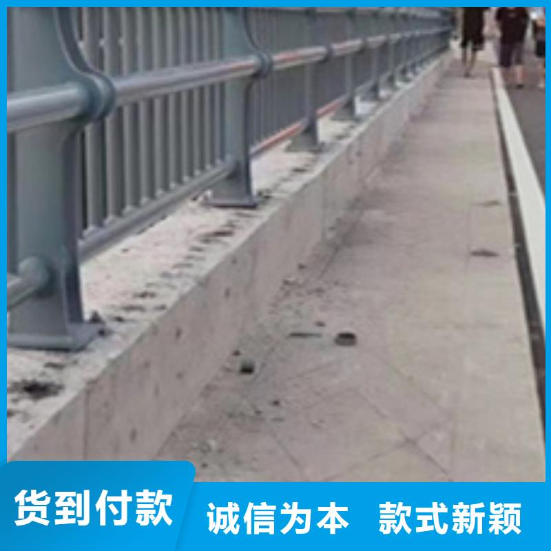 护栏-【镀锌喷塑防撞栏】多种规格可选