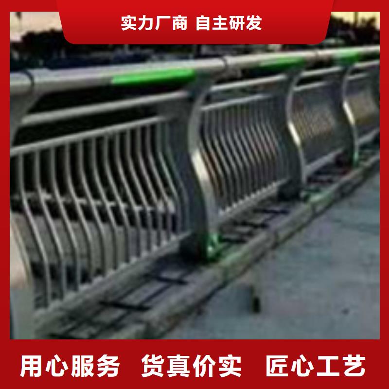 护栏_不锈钢复合管栏杆对质量负责