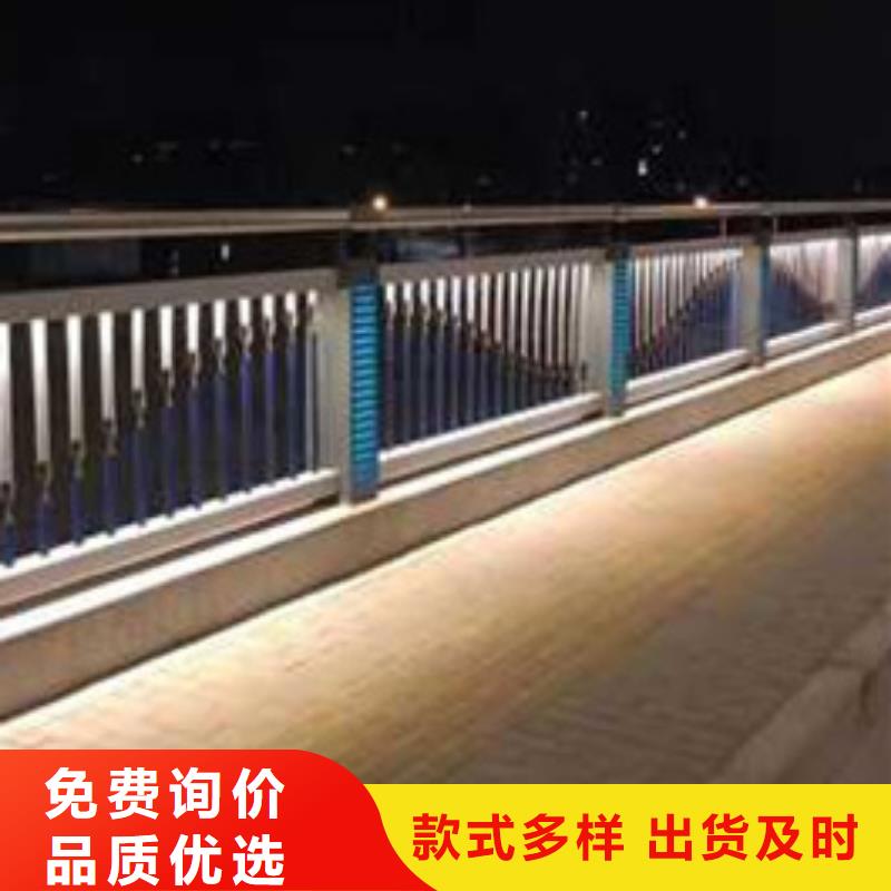 护栏-不锈钢复合管护栏敢与同行比质量