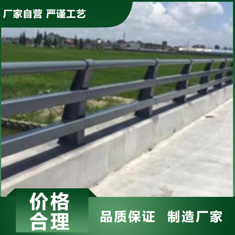 护栏,防撞护栏精致工艺