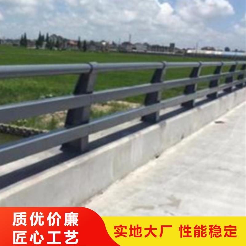 【护栏】不锈钢复合管护栏厂售后无忧