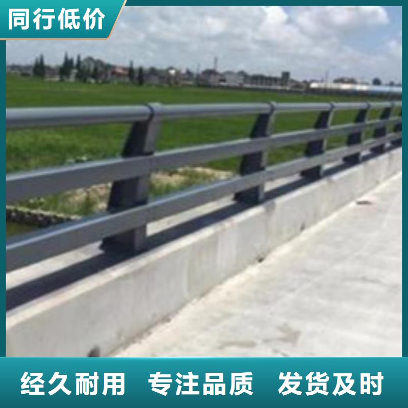 护栏,【人行道栏杆】免费询价