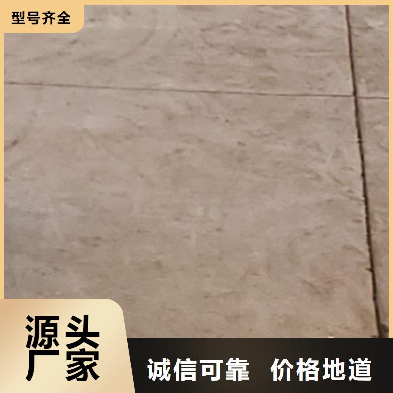 供应批发河道灯光栏杆-放心