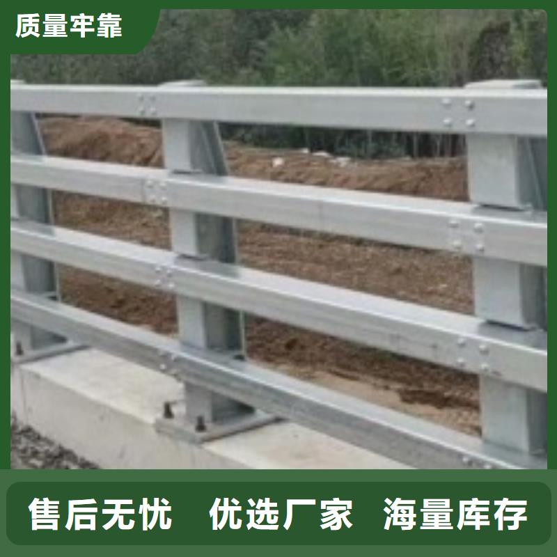 护栏_不锈钢复合管厂符合行业标准