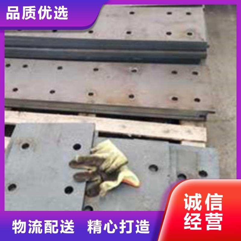 Q235B防撞护栏全国走货