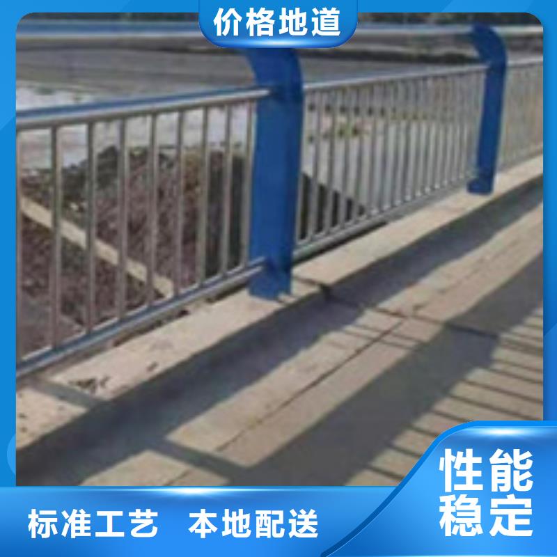 采购路边防撞护栏必看-质量优