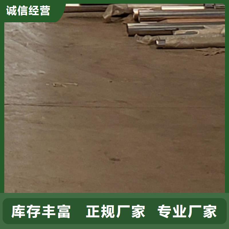 护栏【市政护栏】专心专注专业