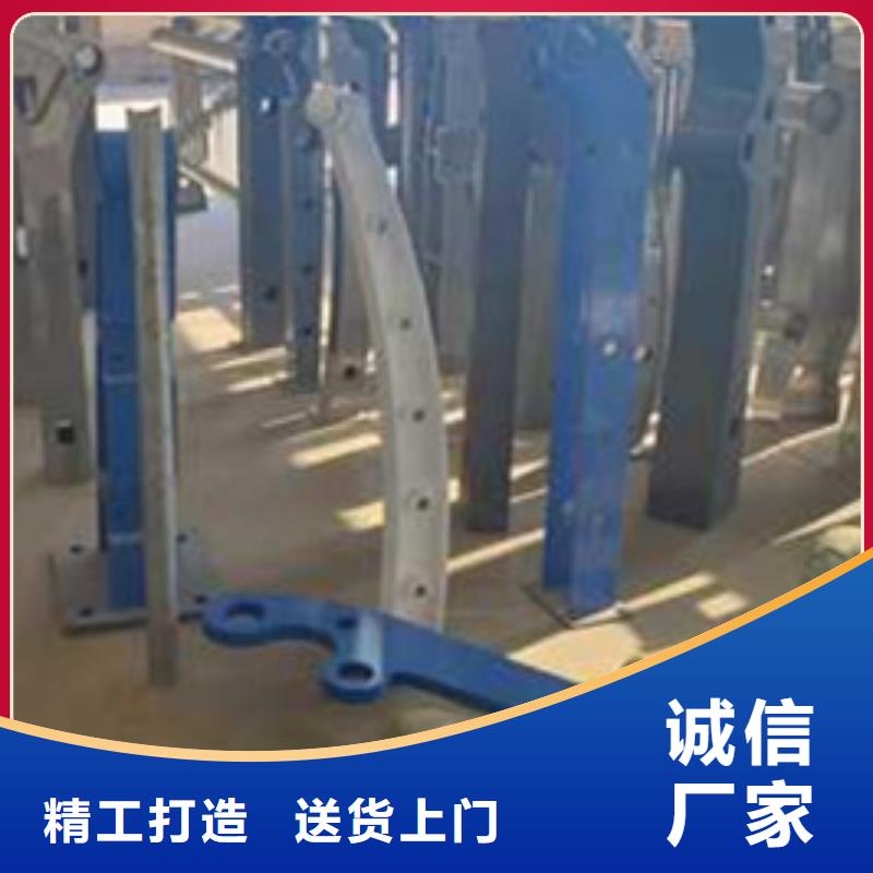 护栏不锈钢碳素钢复合管厂匠心品质