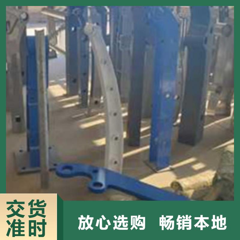 护栏桥梁防撞护栏厂本地配送