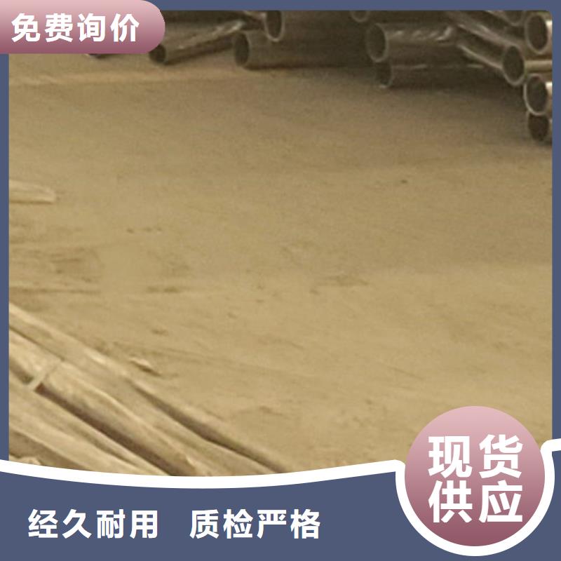 护栏_城市景观防护栏优势