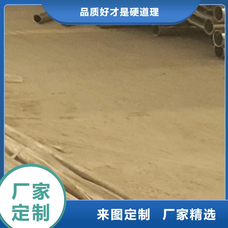 护栏-不锈钢复合管护栏敢与同行比质量
