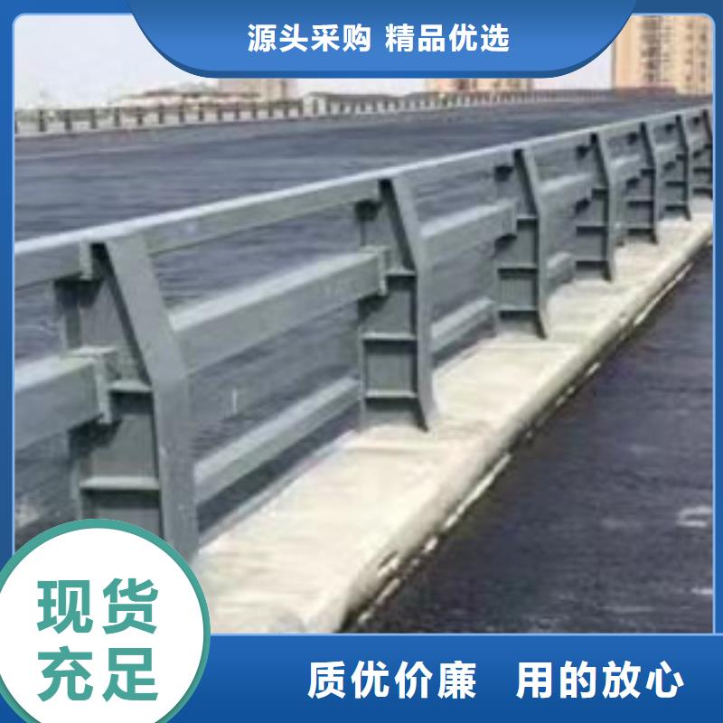 【护栏不锈钢复合管厂严格把控质量】