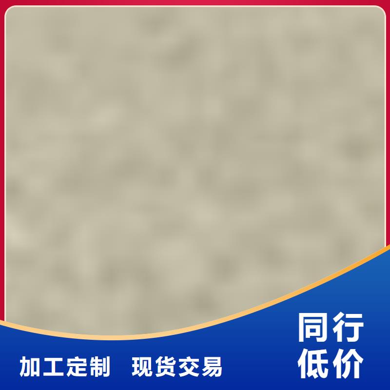 购买道路防撞护栏【无中间商】
