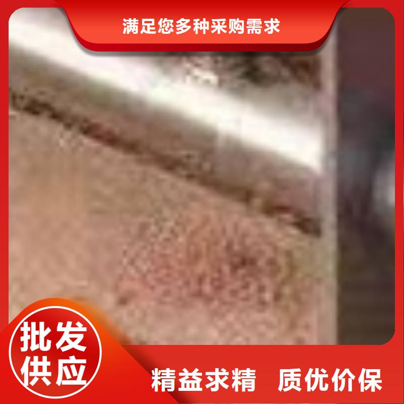 【护栏】不锈钢复合管厂用心制作