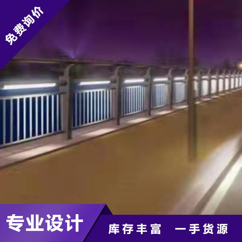 人行道护栏-欢迎来电洽谈