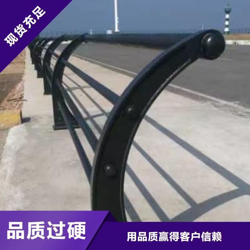 护栏灯光护栏厂真诚合作