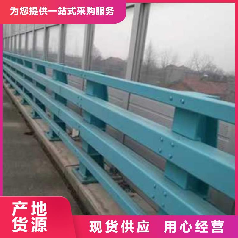 供应不锈钢防撞护栏_精选厂家
