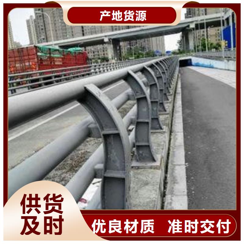 护栏热镀锌立柱精工打造