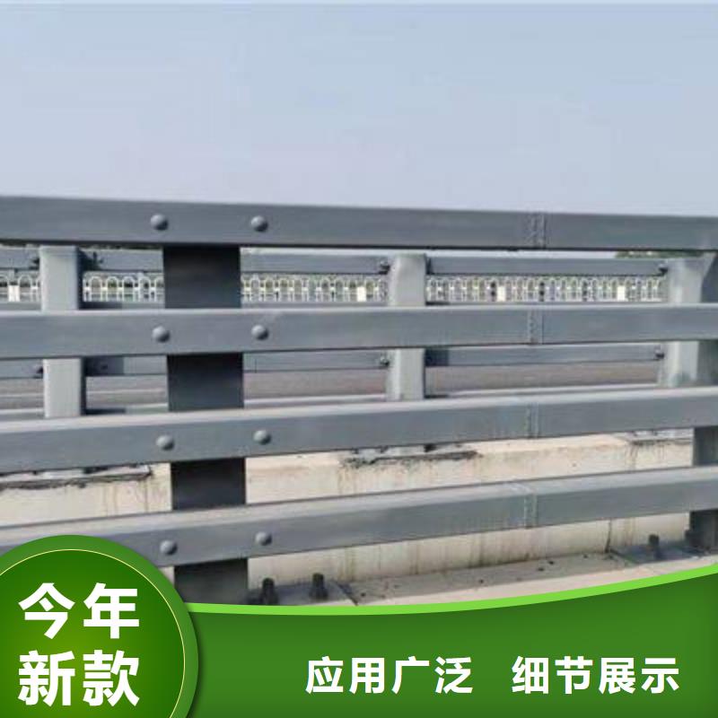 护栏桥梁防撞护栏专注生产制造多年