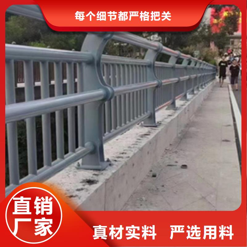 【护栏不锈钢复合管厂快速报价】