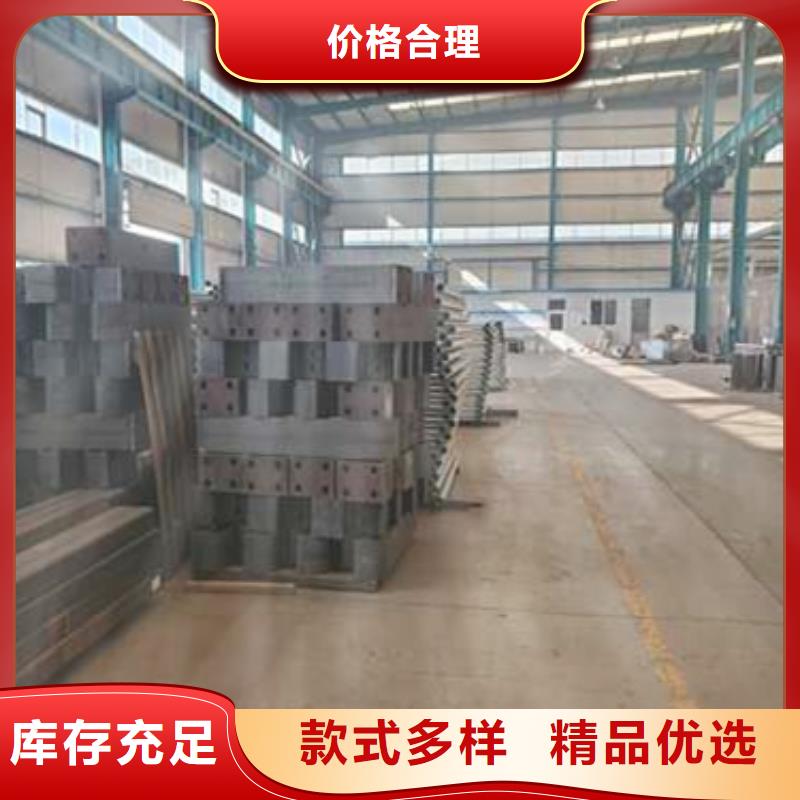 不锈钢防撞护栏厂家现货供应
