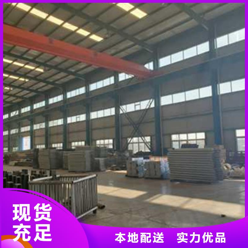 2025型号齐全#不锈钢护栏#直接报价