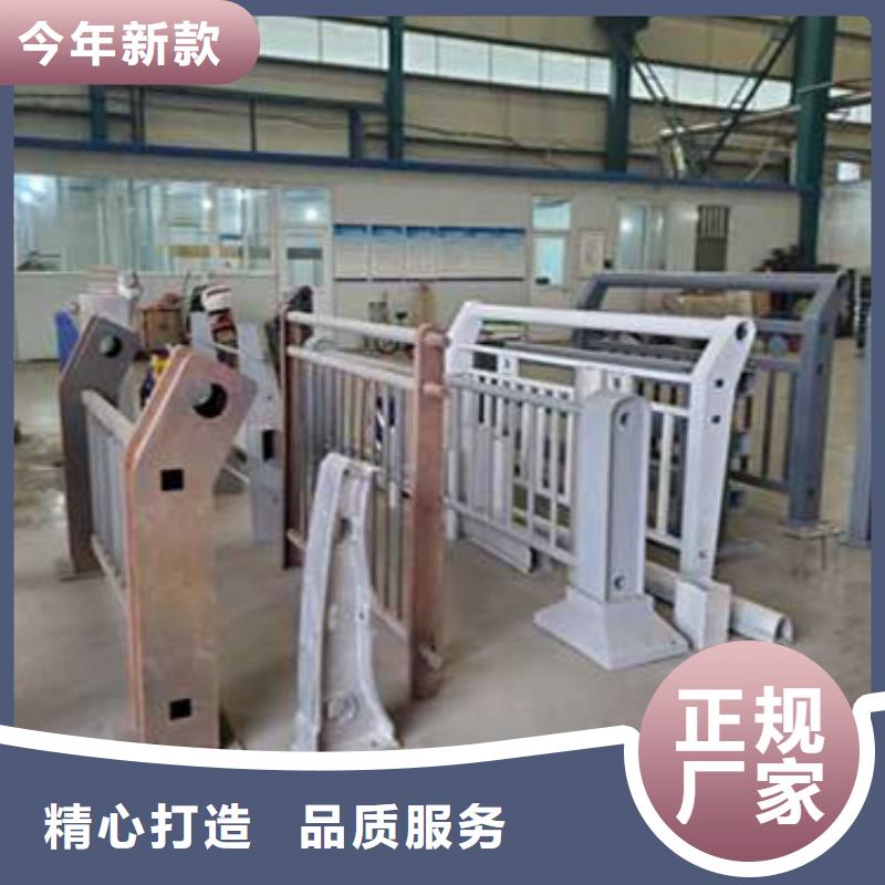 【护栏防撞护栏厂品质服务诚信为本】