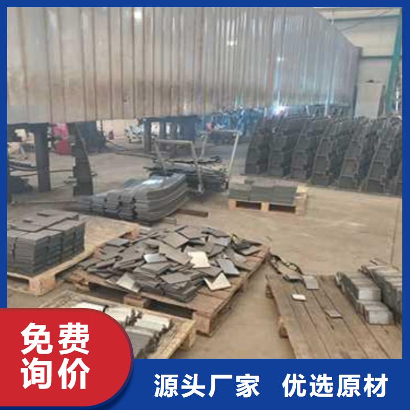 护栏【304不锈钢复合管】多年行业积累
