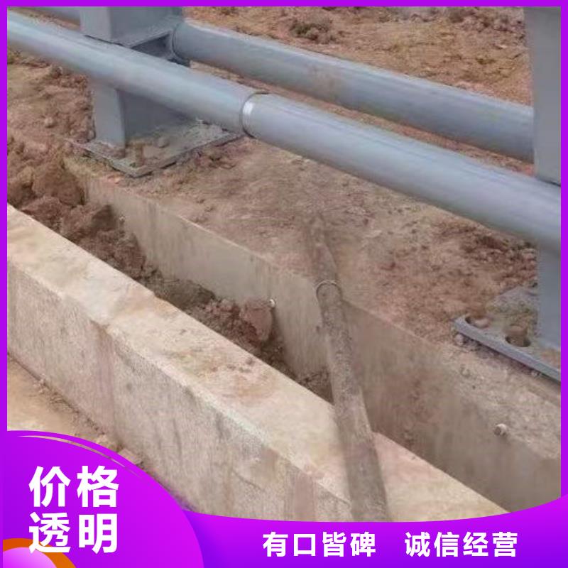 栈道护栏生产厂家欢迎咨询订购
