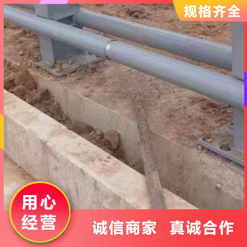不锈钢防撞护栏厂家现货供应