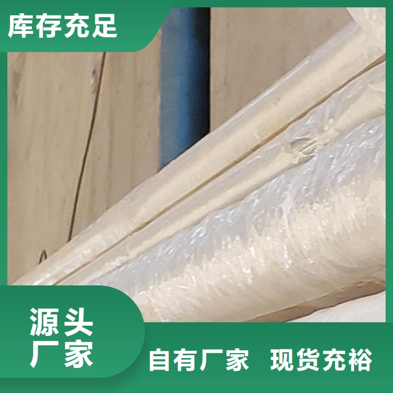 道路景观护栏生产制造商