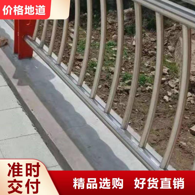 护栏防撞护栏厂分类和特点