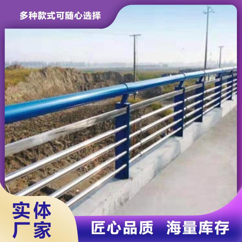 护栏【镀锌管景观护栏】购买的是放心