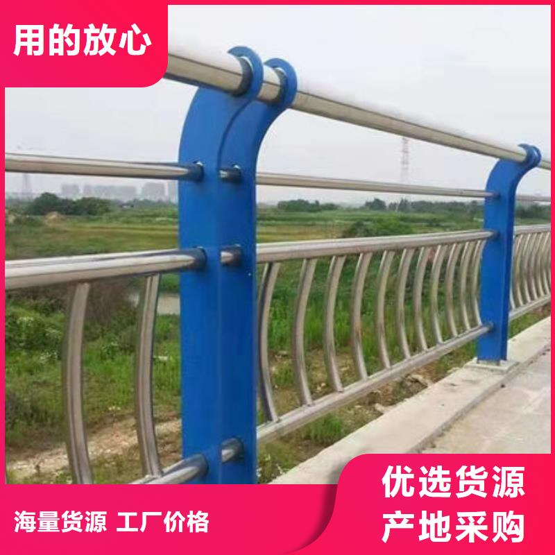  护栏厂家案例