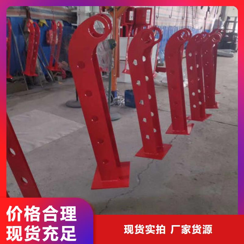 护栏,河道护栏厂家新品