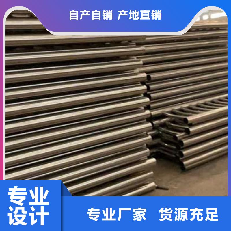 护栏栈道护栏厂发货迅速